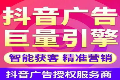 百度关键词推广成本一览表
