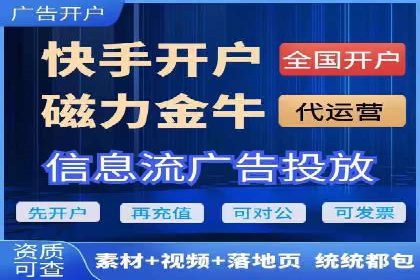 SEM专员如何利用数据分析优化广告投放效果