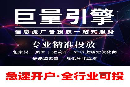 百度SEO推广公司案例研究：助力企业实现品牌提升
