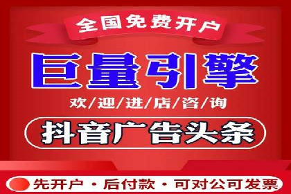 SEM托管优化案例实战技巧